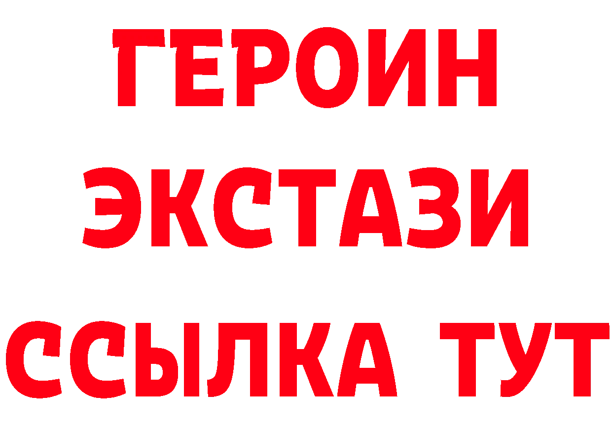 А ПВП СК КРИС зеркало площадка ссылка на мегу Апшеронск